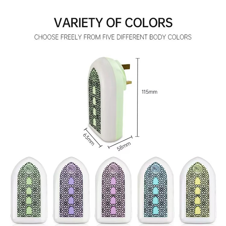 Islamic LED Night Light